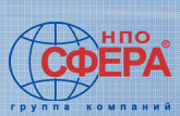 Научно-производственное объединение «СФЕРА»