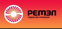 ООО «Ремэл»