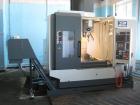 вертикальный обрабатывающий центр, модель  NSV-102A