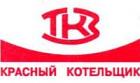 «Энергомаш»