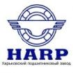 Харьковский подшипниковый завод