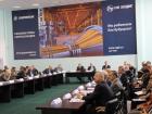 59-ая Научно-техническая сессия по проблемам газовых турбин