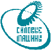 ОАО «Силовые машины»