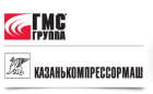 ОАО «Казанькомпрессормаш»