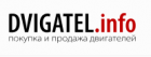 На Ижевской ТЭЦ-1 и Пермской ТЭЦ-9 завершили инспектирование газовых турбин