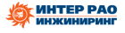 ООО «Интер РАО — Инжиниринг»