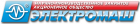 НП ЗАО «Электромаш»